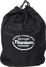 Load image into Gallery viewer, Evernew Titanium Ti NS Non-Stick Deep Pot 900ml w/Fry Pan Lid & Handles ECA402