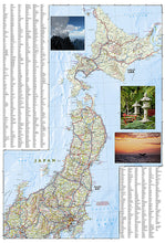 Load image into Gallery viewer, National Geographic Adventure Map Japan AD00003023