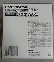 Load image into Gallery viewer, Evernew Titanium Ti Ultralight Mug Pot 500 550ml w/Pour Spout/Lid/Handles ECA537