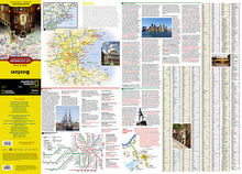 Load image into Gallery viewer, National Geographic City Destination Map Boston MA DC00620541