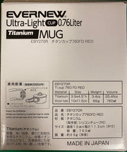 Load image into Gallery viewer, EverTitanium Single Wall 760ml Cup w/Folding Handles 760FD