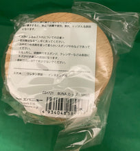 Load image into Gallery viewer, EverBeech Wood Cup Small EBY721