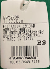 Load image into Gallery viewer, EverTitanium Single Wall 570ml Cup w/Folding Handles 570FD