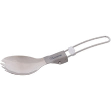Load image into Gallery viewer, Olicamp Titanium Folding Spork 328110