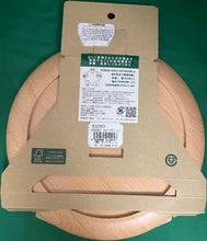 Load image into Gallery viewer, EverForestable Wood Standard Plate Medium ECZ207