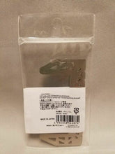 Load image into Gallery viewer, EverTitanium Cross Stand 2 Pot Support for Ti Alcohol Stove EBY258