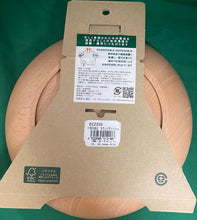 Load image into Gallery viewer, EverForestable Wood Deep Plate Medium ECZ205