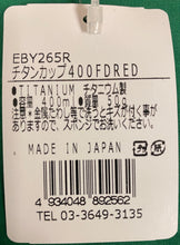 Load image into Gallery viewer, EverTitanium Single Wall 400ml Cup w/Folding Handles 400FD EBY265R