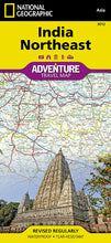 Load image into Gallery viewer, National Geographic Adventure Map India Northeast AD00003012
