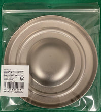 Load image into Gallery viewer, EverTitanium Lid for 570FD Cup EBY277