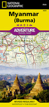 Load image into Gallery viewer, National Geographic Adventure Map Myanmar (Burma) AD00003025