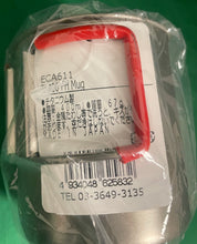 Load image into Gallery viewer, EverTi 400FH 2.0 Cup w/Folding Handles ECA611