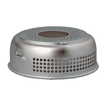 Load image into Gallery viewer, 25 WINDSHIELD LOWER
