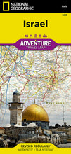 Load image into Gallery viewer, National Geographic Adventure Map Israel AD00003208
