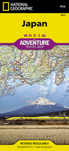 Load image into Gallery viewer, National Geographic Adventure Map Japan AD00003023

