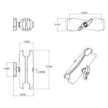 Load image into Gallery viewer, RAM Mount Double Socket Arm f/3.38&quot; E Size Ball Bases [RAM-E-201U]
