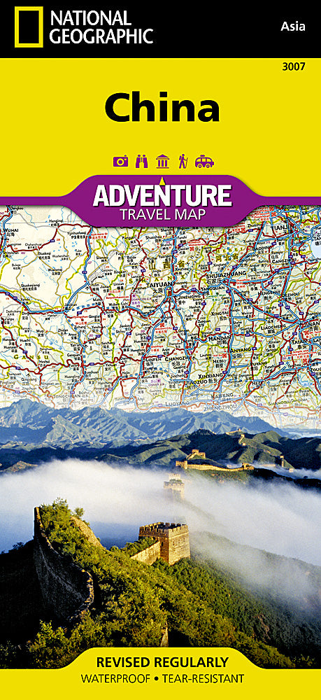 National Geographic Adventure Map China AD00003007