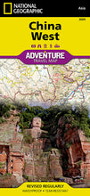 Load image into Gallery viewer, National Geographic Adventure Map China West AD00003009
