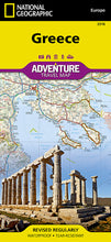 Load image into Gallery viewer, National Geographic Adventure Map Greece Europe AD00003316
